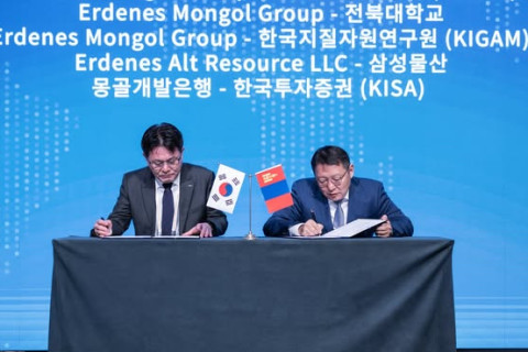 БНСУ-ын Чонбук их сургуулийн тэтгэлгээр 500 инженер бэлтгэнэ