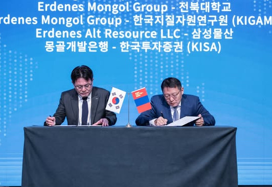 БНСУ-ын Чонбук их сургуулийн тэтгэлгээр 500 инженер бэлтгэнэ