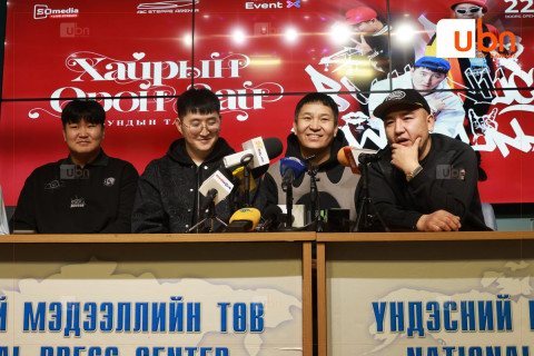 “Бундын тамга“-ын тоглолтод Мөнхийн реп, NO NAME, Дурсамж, 4 зүг, Нөлөө гэх мэт хуучны танил хамтлагууд зочин артистаар оролцоно