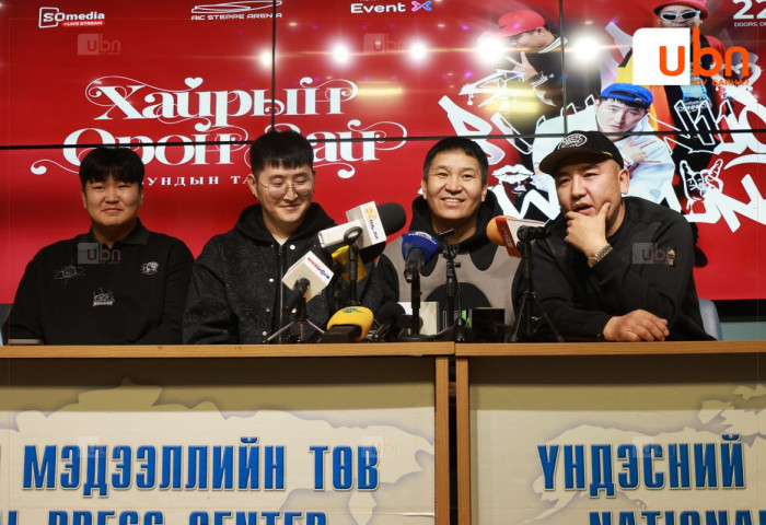 “Бундын тамга“-ын тоглолтод Мөнхийн реп, NO NAME, Дурсамж, 4 зүг, Нөлөө гэх мэт хуучны танил хамтлагууд зочин артистаар оролцоно