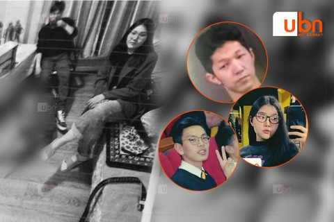 Э.Номин-Эрдэнэ, Э.Ган-Эрдэнэ нар яллагдагчаар татагдаж, цагдан хоригдож байна