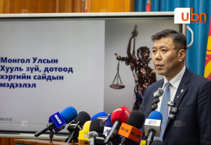 ШУУД: ХЗДХ-ийн сайд Б.Энхбаяр цаг үеийн асуудлаар мэдээлэл хийж байна