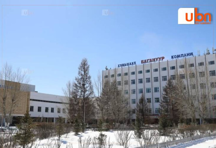 “Багануур” ХК, “Шивээ-Овоо” ХК-д үүссэн өр төлбөр, зээлийн үлдэгдлийг улсын төсөвт төлж барагдуулна