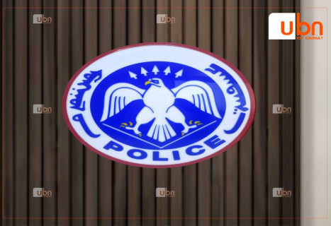 ХЗДХ-ийн сайд Б.Энхбаяр мэдээлэл хийсэнтэй холбогдуулан ЦЕГ-аас 13.30 цагт мэдээлэл хийнэ