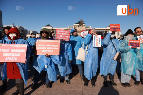 МҮЭХ: Гурван талт хэлэлцээр хийхтэй холбоотойгоор эмч нарын ажил хаялтыг маргааш болтол хойшлуулсан