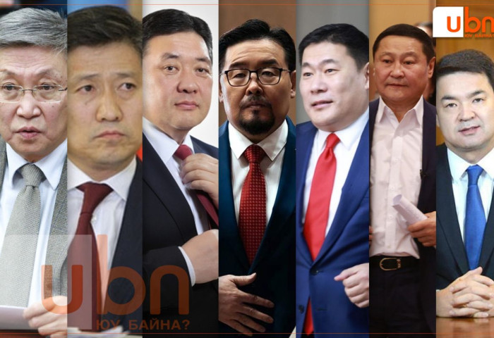 Ерөнхий сайдаар ажиллаж байсан 7 улстөрч Оюутолгойн бүлэг ордын ашиглалтын сонсголд гэрчээр ДУУДАГДЖЭЭ