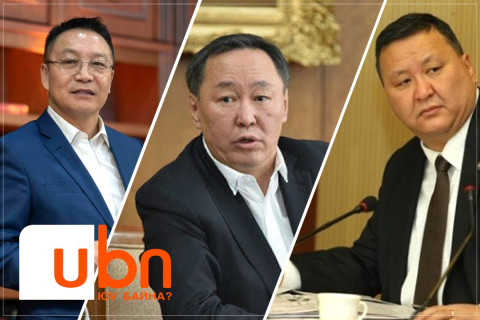 УИХ-ын гишүүн асан Л.Гүндалай, Н.Батбаяр нарын 40 гаруй улстөрч Оюутолгойн бүлэг ордын ашиглалтын сонсголд гэрчээр дуудагдав