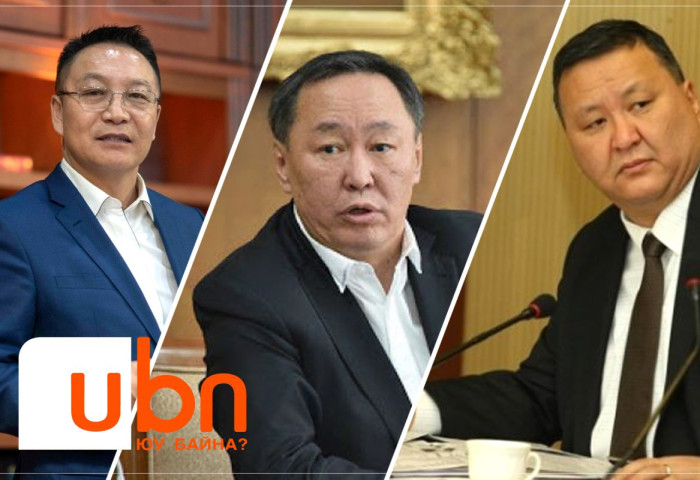 УИХ-ын гишүүн асан Л.Гүндалай, Н.Батбаяр нарын 40 гаруй улстөрч Оюутолгойн бүлэг ордын ашиглалтын сонсголд гэрчээр дуудагдав