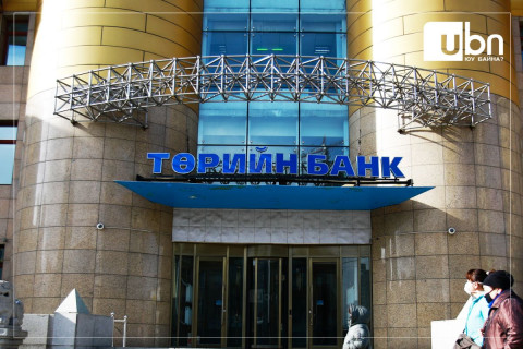 Д.Цогтбаатар: Төрийн банкаар дүүрэн МАН-ын дарга нарын шахааны хүмүүс байна