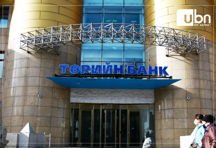 Д.Цогтбаатар: Төрийн банкаар дүүрэн МАН-ын дарга нарын шахааны хүмүүс байна