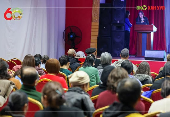 “ХУУЛЬ ЗҮЙН ТУСЛАЛЦААНЫ ТУХАЙ ХУУЛЬ (ШИНЭЧИЛСЭН НАЙРУУЛГА)”-ИЙГ ИРГЭДЭД ТАНИЛЦУУЛАХ СУРГАЛТ ЗОХИОН БАЙГУУЛЛАА