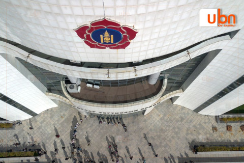 МАН-ын дүрмийн хэлэлцүүлэг Тусгаар тогтнолын ордонд болж байна