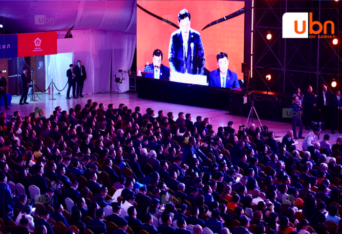 МАН-ЫН ИХ ХУРАЛ: Дүрмийн өөрчлөлтөө хэлэлцэж, Бага хурал болон ХЕХ-ны бүрэлдэхүүнийг шинэчилнэ