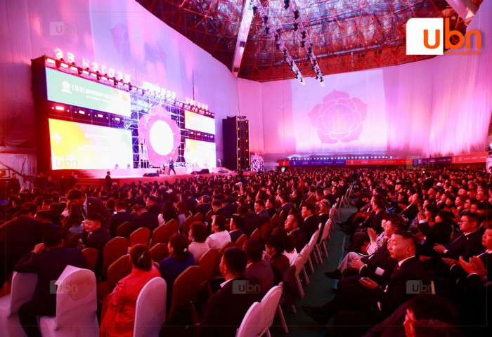 МАН-ын дүрэмд өөрчлөлтийн төслөөр 45 заалтыг шинээр нэмж, 58 заалтыг өөрчлөн найруулж, 9 заалтыг хүчингүй болгохоор тусгасан