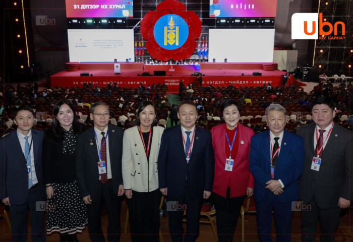 МАН-ын их хурлын бичиг баримт боловсруулах редакцын комиссыг Д.Тогтохсүрэн ахлан ажиллаж байна