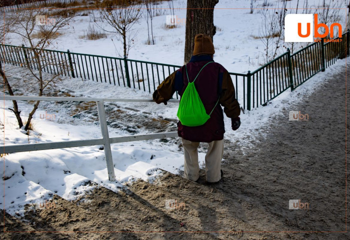 МАРГААШ: Улаанбаатарт -10 хэм хүйтэн