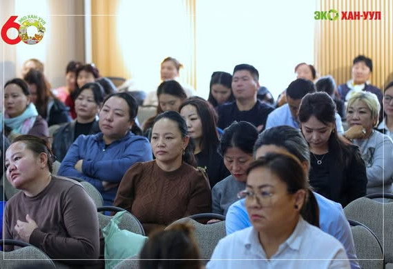 “ХОТЫН СТАНДАРТ БА ХЭРЭГЖИЛТ” СЭДЭВТ СУРГАЛТ ЗОХИОН БАЙГУУЛЛАА