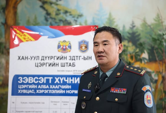 ХАН-УУЛ ДҮҮРГИЙН 2025 ОНЫ ХОЁРДУГААР ЭЭЛЖИЙН ЦЭРЭГ ТАТЛАГА 34 ДҮГЭЭР СУРГУУЛИЙН БАЙРАНД ЯВАГДАЖ БАЙНА