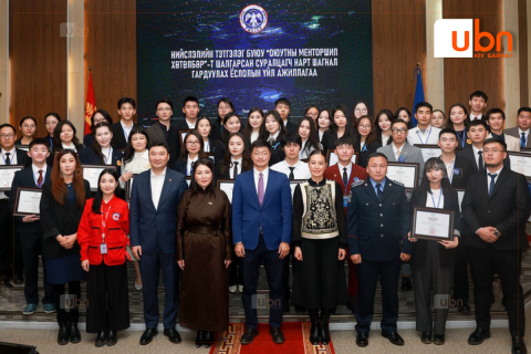 Оюутны менторшип тэтгэлэгт хөтөлбөрт шалгарсан шилдэг төслүүдийг мэргэжлийн байгууллагуудтай хамтарч хэрэгжүүлнэ