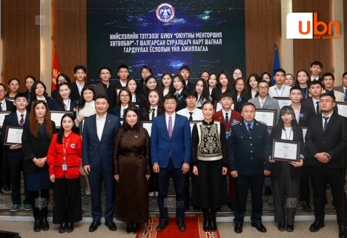 Оюутны менторшип тэтгэлэгт хөтөлбөрт шалгарсан шилдэг төслүүдийг мэргэжлийн байгууллагуудтай хамтарч хэрэгжүүлнэ