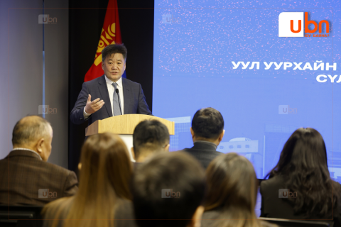 “Уул уурхайн бус экспорт ба нийлүүлэлтийн сүлжээний санхүүжилт” сэдэвт хурал боллоо