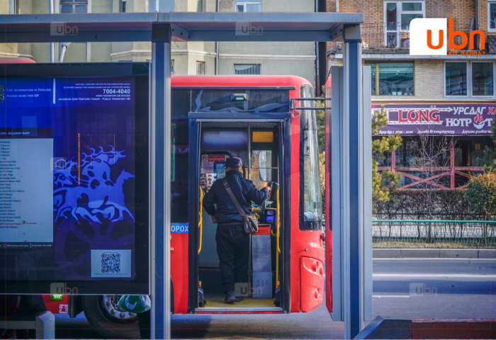 Улаанбаатарт -4 хэм хүйтэн