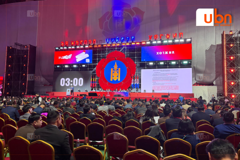 МАН-ын Бага хурал 479 гишүүнтэй байсныг 597 болгож нэмэгдүүллээ