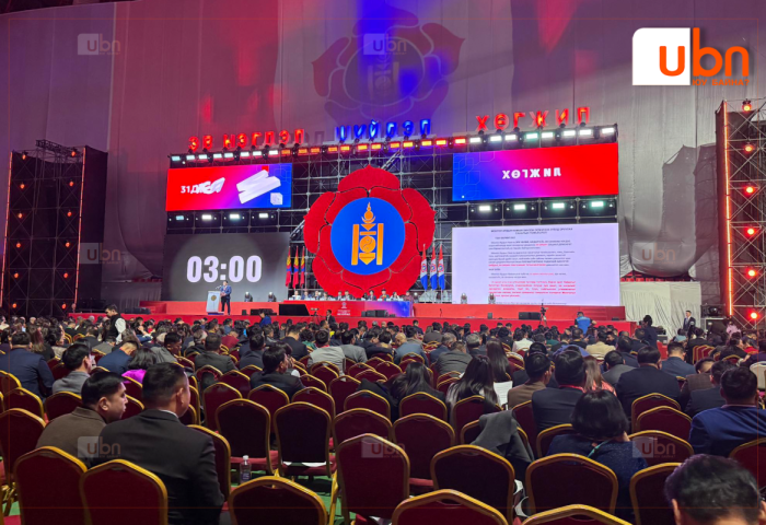 МАН-ын Бага хурал 479 гишүүнтэй байсныг 597 болгож нэмэгдүүллээ