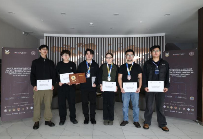 ITACTIC-2025 стратегийн команд штабын хамтарсан дадлага сургуулилт зохион байгуулагдлаа