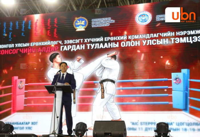 “СОНСОГЧИЙН АЛДАР” гардан тулааны олон улсын тэмцээнд ШШГБ-аас 15 алба хаагч оролцож байна