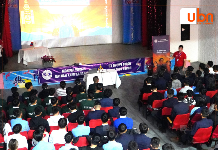 “Эх оронч 10000” зорилтот төслийн сургалт боллоо