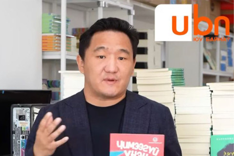 Б.Цолмон:  “Nepko kids” компани АТГ-тай хамтарч “Чимээгүй үнэн“ номыг гаргасан