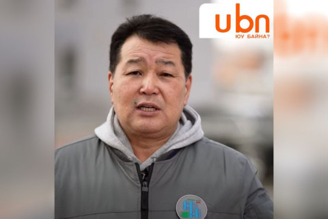 Д.Од: “Ногоон нуур 1008” айлын орон сууцны төсөл хэрэгжиж эхэлснээс хойш 3 жилийн хугацаанд АТГ бидэнтэй хамтарч, авлигаас ангид байж, урьдчилан сэргийлэх чиглэлээр сургалт орсон