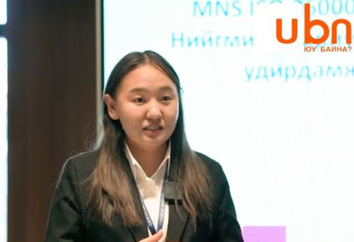 Ж.Лхагвамядаг: УИХ-аас баталсан АТҮХ-т ISO 37301 стандартыг хувийн хэвшилд нэвтрүүлэх чиглэлээр анхаарч ажиллахыг холбогдох байгууллагуудад даалгасан