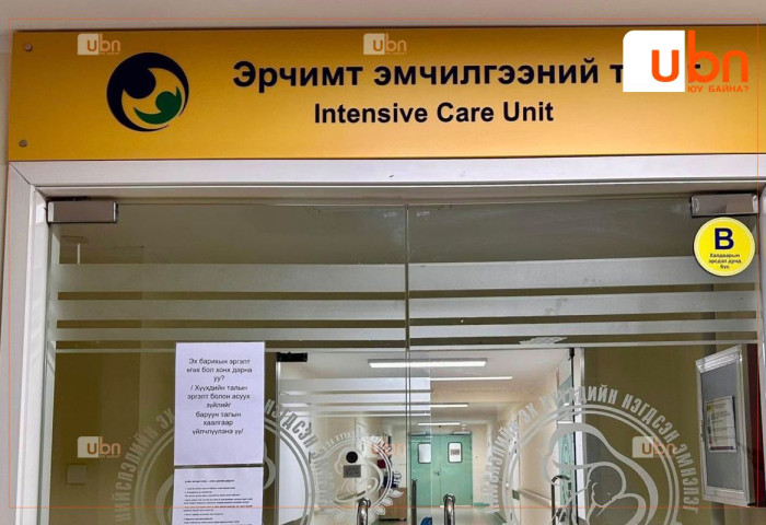 Амьсгалын дутагдалд орж хүндэрсэн ой хүрээгүй 11 хүүхэд Эрчимт эмчилгээний тасагт хэвтэн эмчлүүлж байна