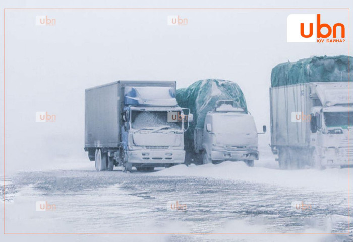 СЭРЭМЖЛҮҮЛЭГ: Замд гарахдаа тээврийн хэрэгслийн найдвартай байдлыг хангаж, баталгаагүй зам, гүүр, гарамгүй газраар зорчихгүй байхыг анхаарууллаа