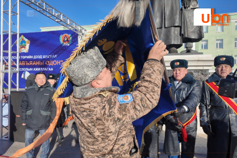 Завхан аймгийн Онцгой байдлын газар “Цэргийн гавьяаны одон”-гоор шагнагдлаа
