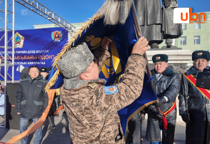 Завхан аймгийн Онцгой байдлын газар “Цэргийн гавьяаны одон”-гоор шагнагдлаа
