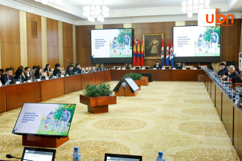 МАН-ын бүлэг: Гэр бүлийн тухай хуулийн шинэчилсэн найруулгын төслийн танилцуулгыг сонслоо