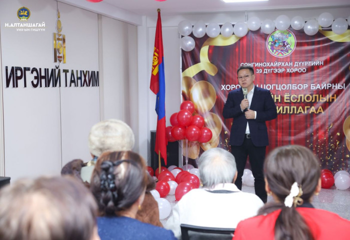 СХД-ийн 39-р хорооны иргэд төрийн үйлчилгээг нэг дороос авдаг боллоо