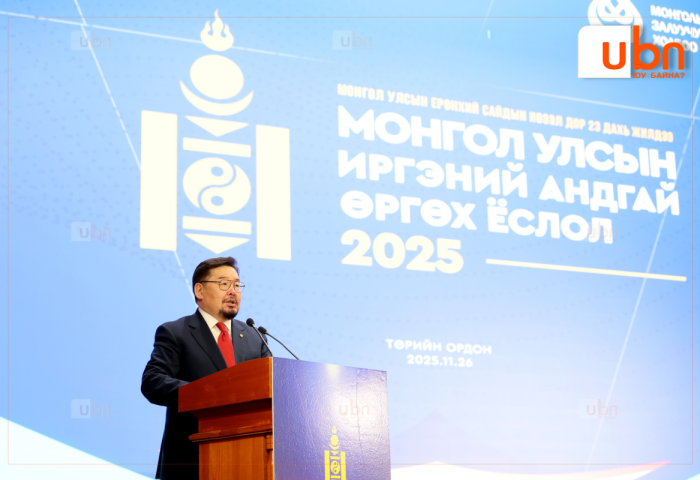 Г.Занданшатар: Монгол Улсын иргэн болно гэдэг нь зөвхөн иргэний үнэмлэх авах бус, Монгол гэдэг нэрийг зүрхэндээ тээж явах андгай, амлалт юм