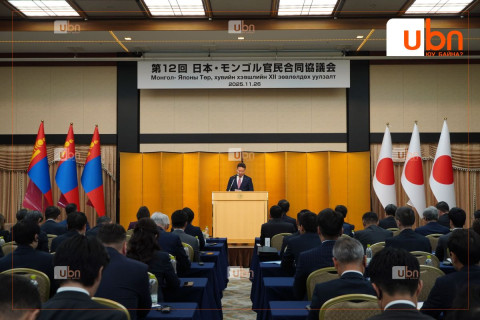 Монгол, Японы төр, хувийн хэвшлийн XII зөвлөлдөх уулзалт Токио хотноо зохион байгуулагдаж байна