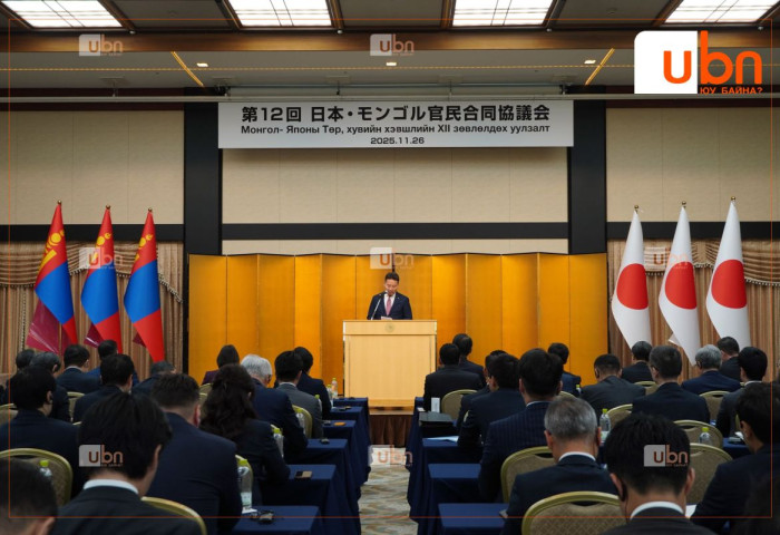 Монгол, Японы төр, хувийн хэвшлийн XII зөвлөлдөх уулзалт Токио хотноо зохион байгуулагдаж байна