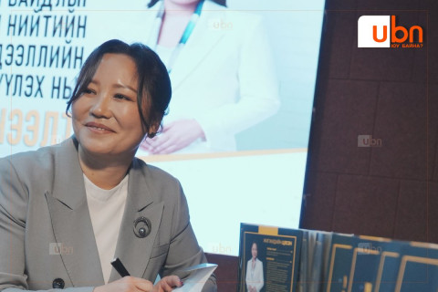 Аюулгүй байдлын ухааны доктор Ж.Цэсэнгийн Үндэсний аюулгүй байдал ба хэвлэл мэдээлэл сэдэвт бүтээлийн нээлт боллоо