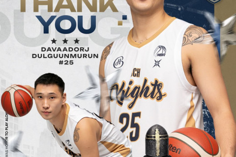“BCH Knights” багийн Д.Дөлгөөнмөрөн “Завхан Бродерс” багт оржээ