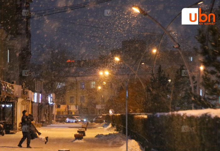 МАРГААШ: Улаанбаатарт -21 хэм хүйтэн. Шөнөдөө цас орно