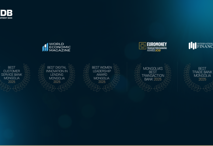 Худалдаа хөгжлийн банк олон улсын түвшний таван шагналын эзэн боллоо