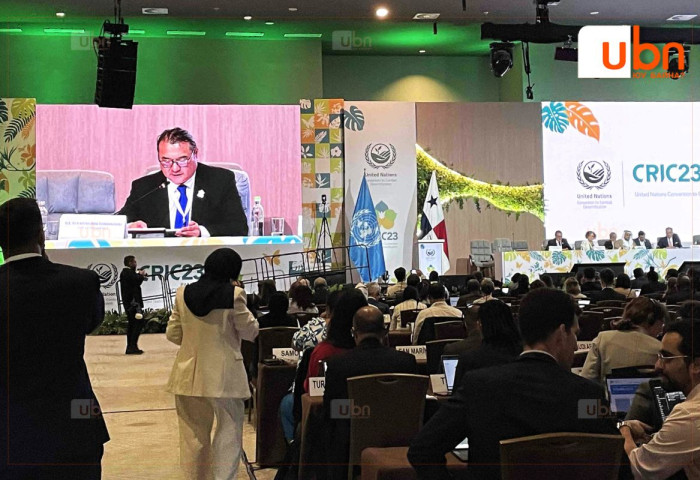 COP17 Арлын Панам дэлхийн анхаарлыг шинэ түвшинд гаргахыг зорьж байна