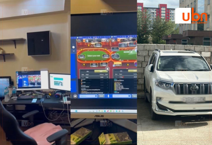 Онлайн покер ажиллуулж байсан иргэдэд ял оноож, 2 тэрбум төгрөгийг улсын орлого болгожээ