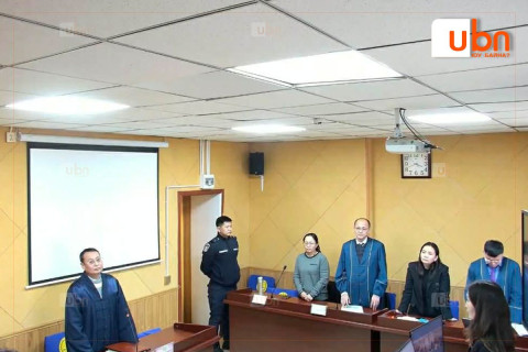 “Админерал” компанид давуу байдал үүсгэсэн албан тушаалтнуудад ТОРГОХ ЯЛААР шийтгэжээ